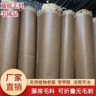 ��ϯ���Ʒ�ٲ�ë�ϛ�ϯ�����b������ɳ�l���|���l������ӡ����