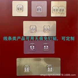 壁挂置物收纳架免打孔安装无痕免钉贴拉丝挂勾浴室抓扣挂钩