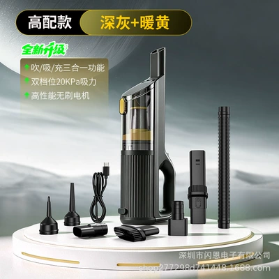 home use, handheld vacuum – Tozsoranlar - vc806-brushless-vacuum-cleaner-with-blowing-and-suction-function-20000pa2600mah3-blackyellow