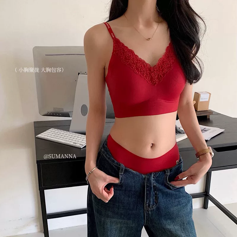 Birthday charm, comfortable set, supporting lace wireless bra, underwear