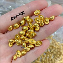 3DӲ�����ؔԪ��СԪ��ĥɰ����999�S��������Ů�����ִ����