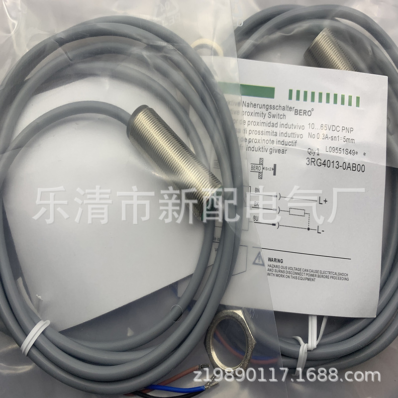 现货全新接近开关3RG4022-0GA00质保一年