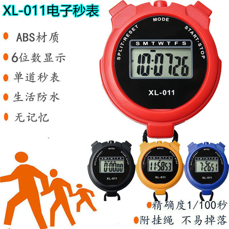 Teaching electronic stopwatch for training for students for gym
