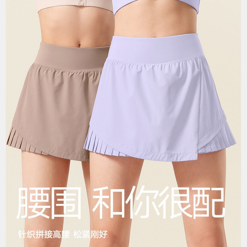 Sports Skirt for Women, Summer Badminton Tennis Fitness Short Skirt Pants, Anti-Exposure High-Waisted Yoga Skirt, Moisture-Wicking and Sweat-Absorbent Sports Skirt for Women, Summer Badminton Tennis Fitness Short Skirt Pants, Anti-Exposure High-Waisted Yoga Skirt, Moisture-Wicking and Sweat-Absorbent