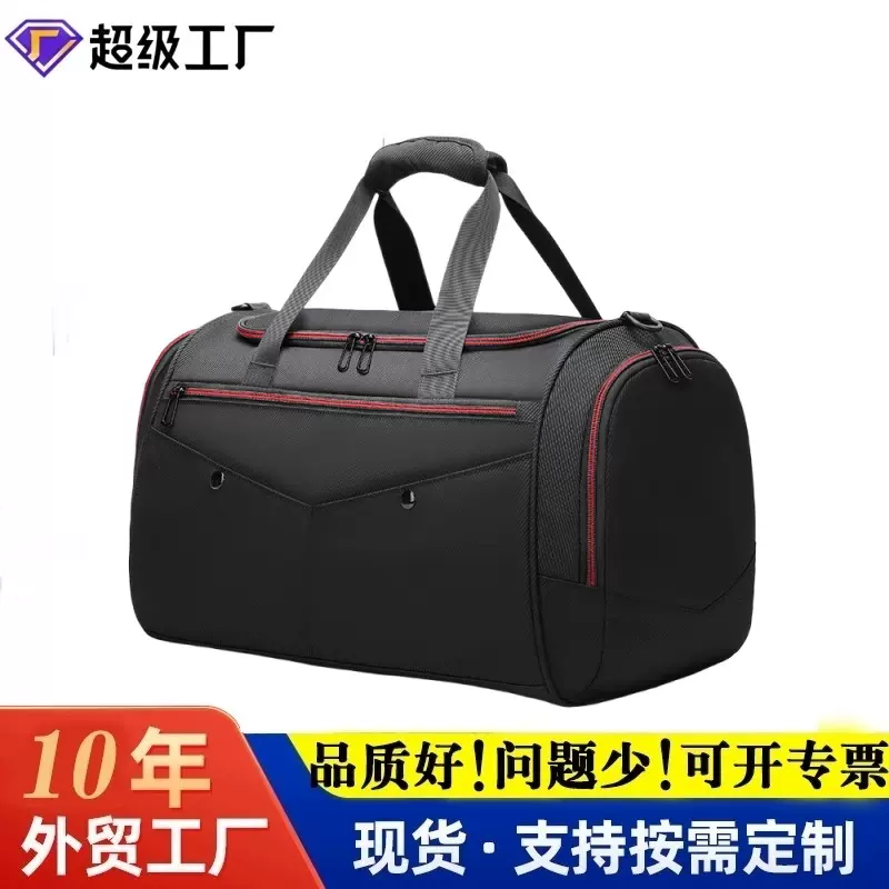 跨境新款旅行包独立鞋仓单肩包多功能旅行行李收纳袋运动健身包男