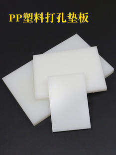 Ƥ����׉|��PP�����z������ś_�A�_�Ӻ�ð崲�ذ����Ƥ��diy