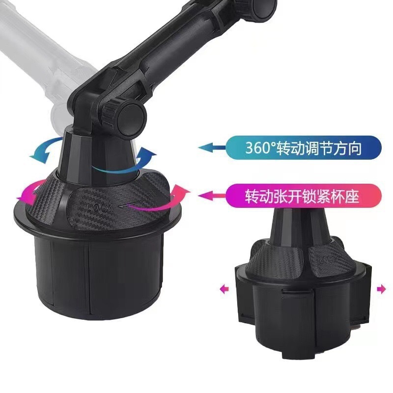 Soporte de vehículo transfronterizo, taza de navegación tipo bandeja, taza de agua, soporte multifuncional anti-caída de automóviles, universal