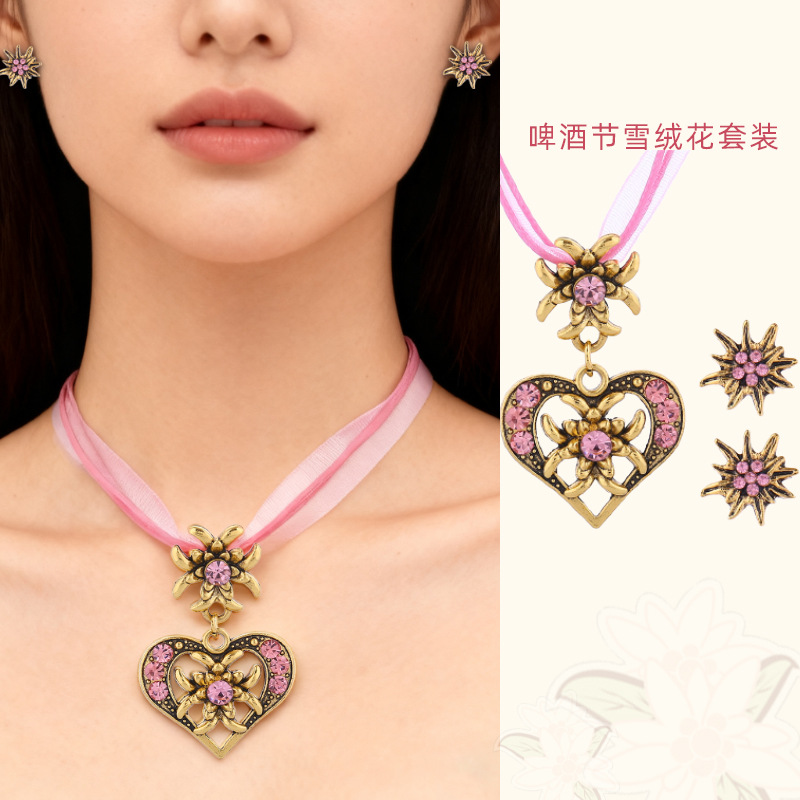 Cross-Border Oktoberfest Necklace, Heart-Shaped Diamond-Encrusted Edelweiss Set, Light Luxury, High-End Electroplated Women's Nordic Style Jewelry