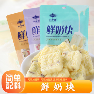 �������r�̉K�����̉K���ɹ��������҉K�������b