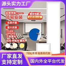 ʯC荿컨ledǶʽ30X60X120ɿƽ