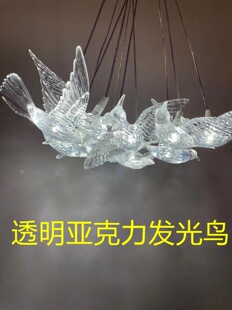 �¿��c����10�^������͸���w�B������Y����bl���B·��