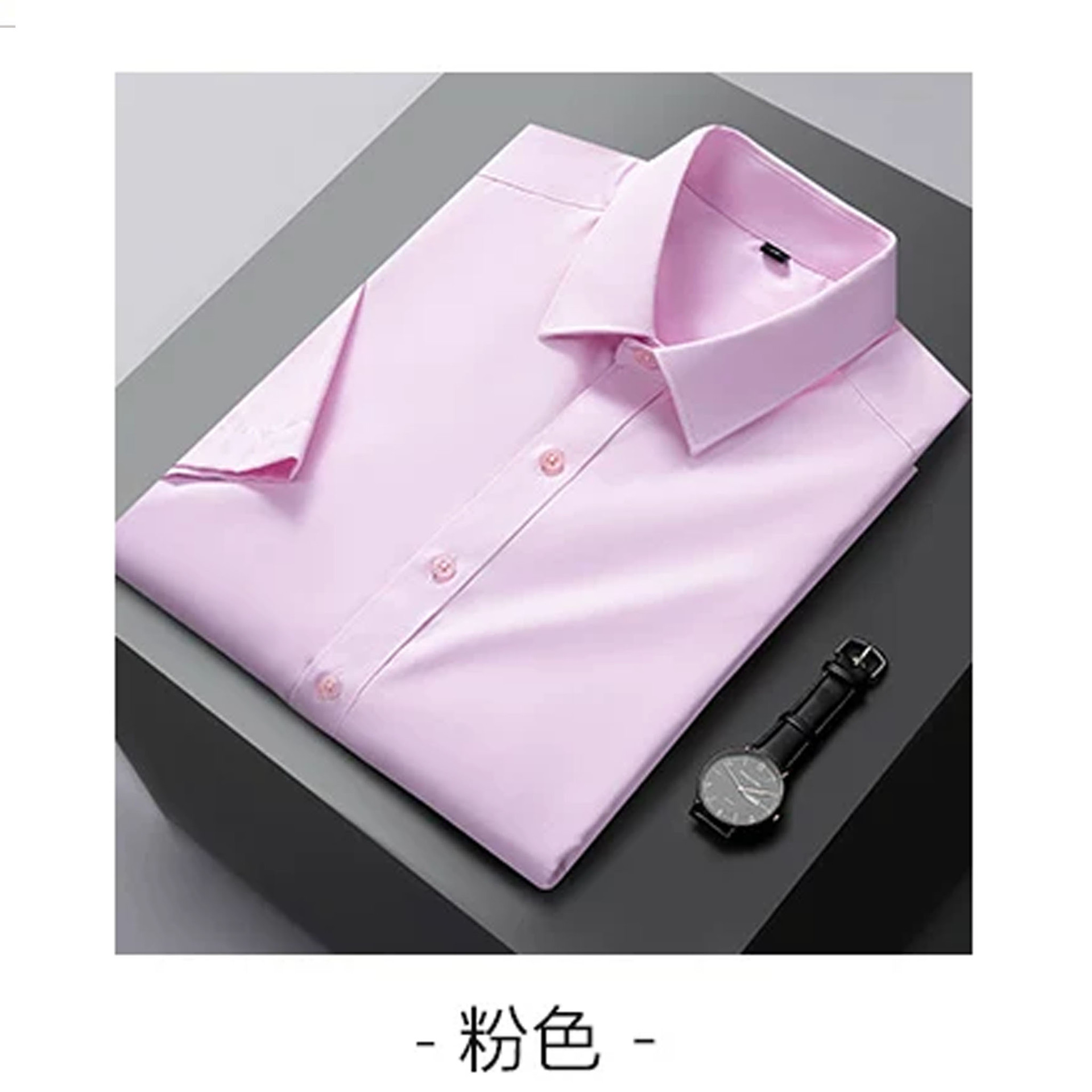 DX0535-6 розовый