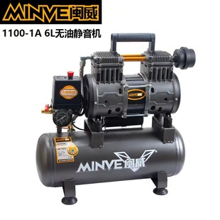 Air compressor dedicated air compressor motor ie4 high efficiency and energy saving 380v variable frequency explosion-proof ip55