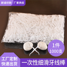 �S��ɢ�b�������������b���l�����и߷��Ӽ���������һ��������