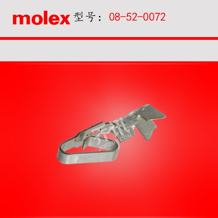 MOLEX/MolexĪ����˹ 08-52-0072 ������ԭ������ֻ����ڶ�