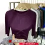 半袖女士打底春秋小衫