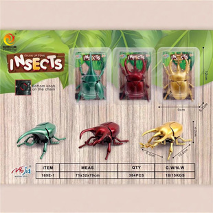 �ؔ����N�����朼��x�l�l����ך����x��߿��Մ������焓�����