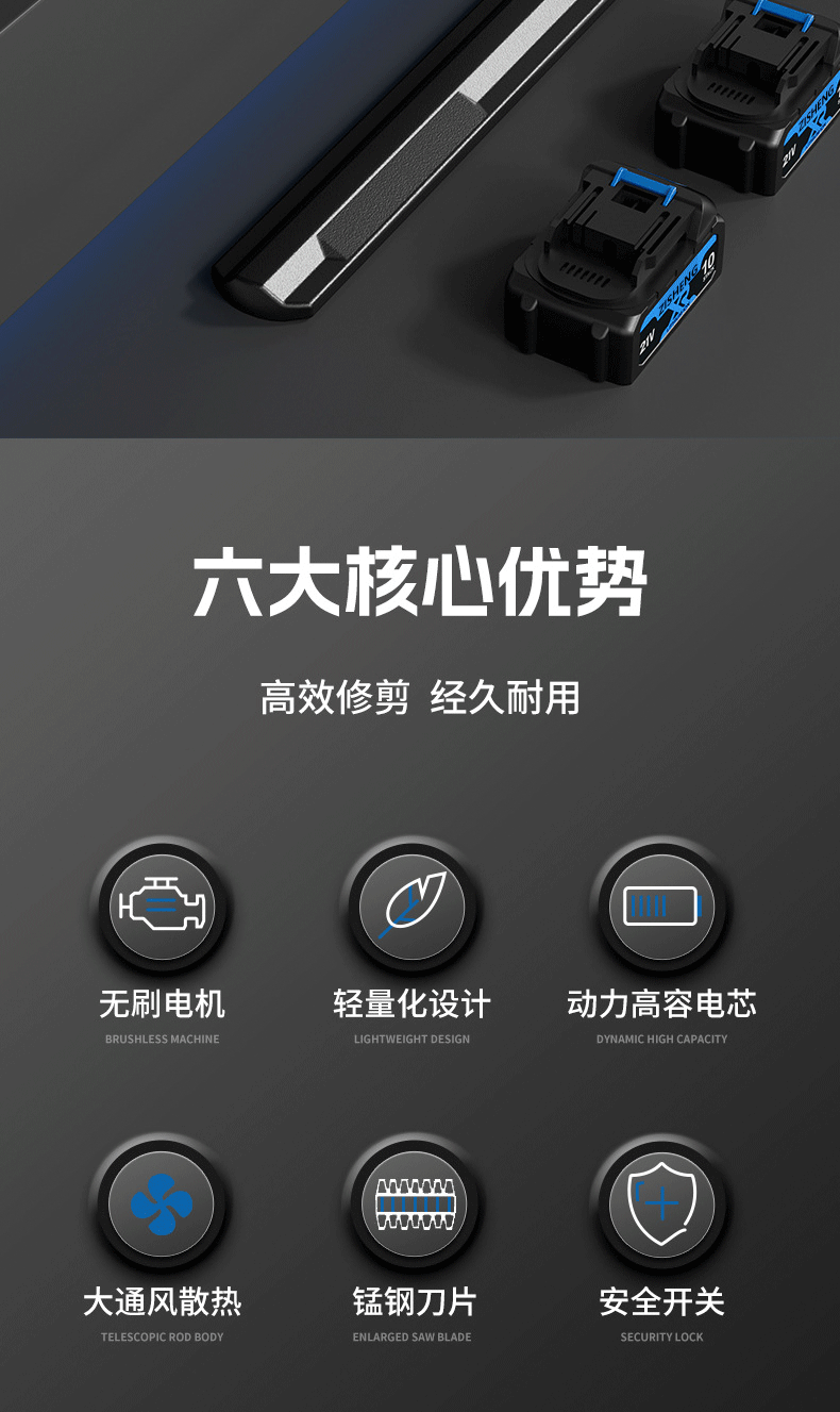 详情_02.gif