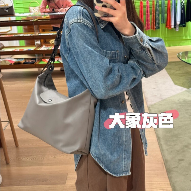 法国龙骧包HOBO腋下包单肩斜挎包大容量通勤包电脑包托特休闲女包|undefined