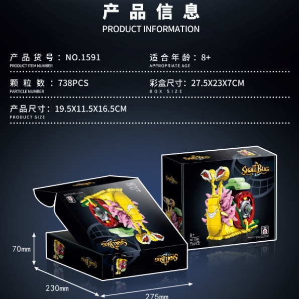 商品图