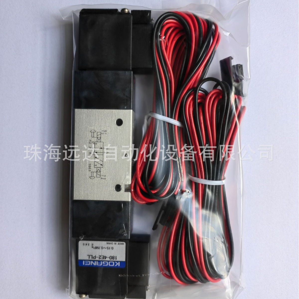 供应小金井电磁阀180-4E2-PLL-3L-DC24V 180-4E2-PLL-3L-DC24V