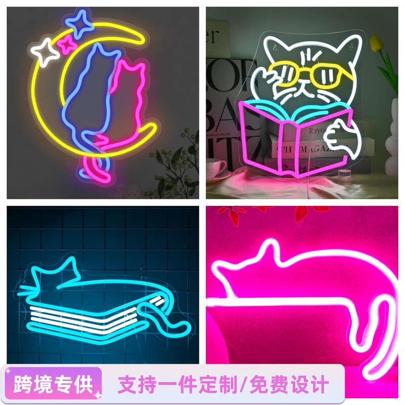 Cross-Border Amazon Popular Led Lighting Animal Cat Animation Neon Light Luminous Character Billboard Creative Shape Light