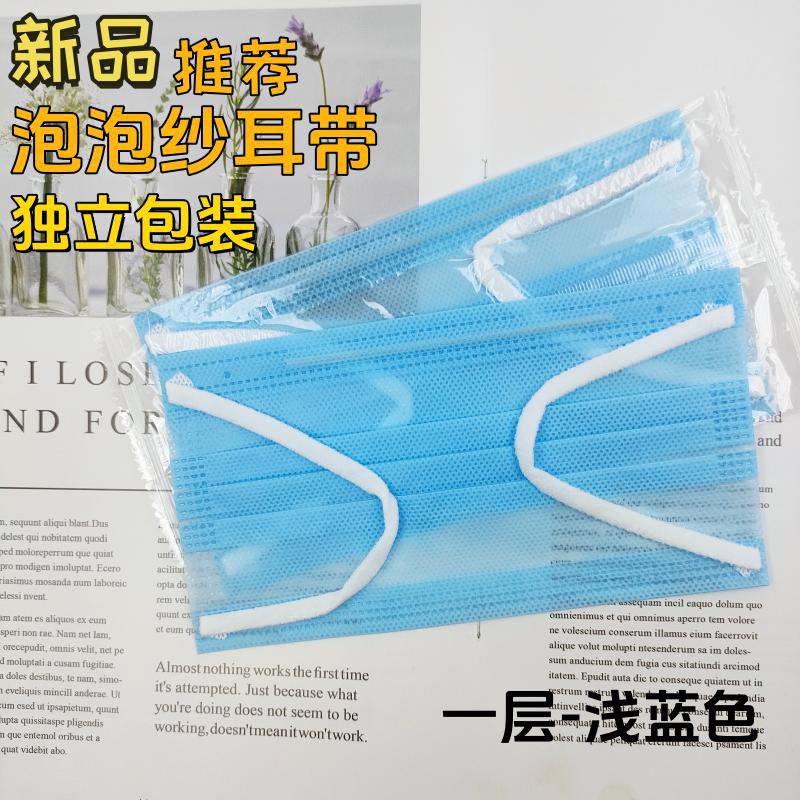 696bfeee3deaa440c6248ce4f8c105