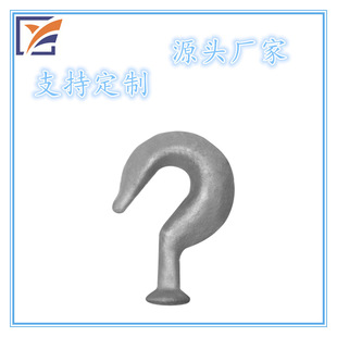 Hebei Source Manufacturer Professional Power Fittings Question Mark Hook Hot Dip Galvanized Power Connection