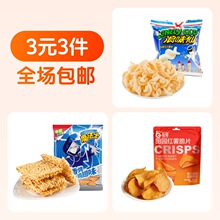 ������ζ��10g+ħ��ʿ�ɴ���35g+�t����Ƭ1���ղغ��Ȱl؛���b