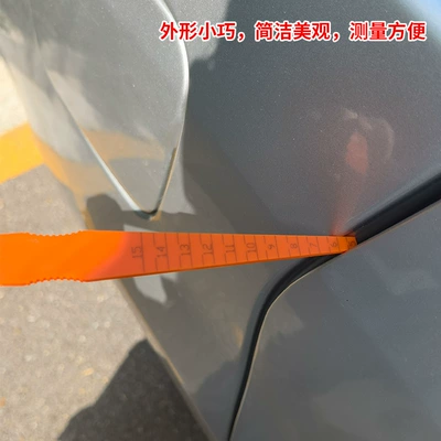 positioning tool, Mühərrik alətləri