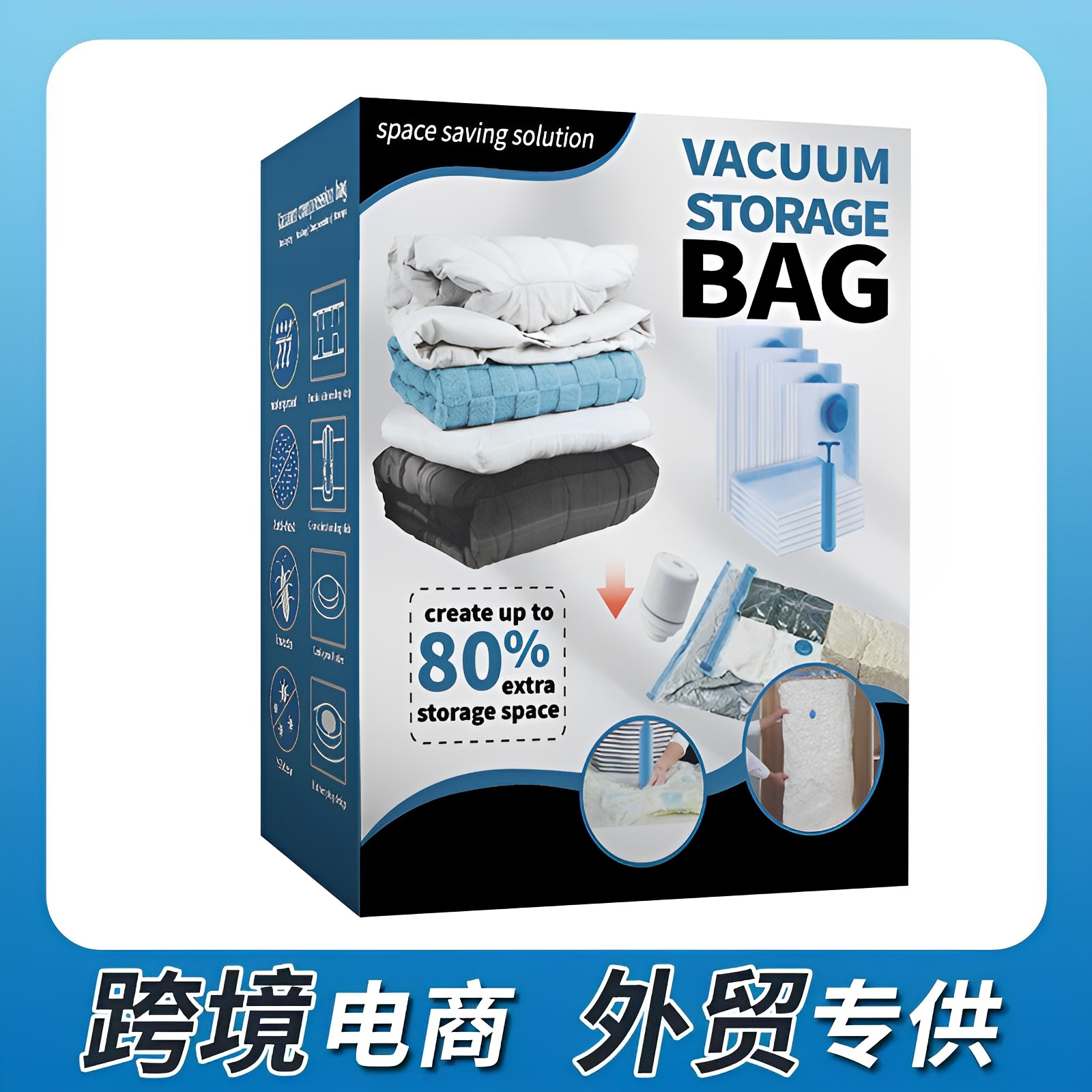 투명 블루 뚜껑 강화형 (영문 컬러 박스, 핸드 펌프 포함)