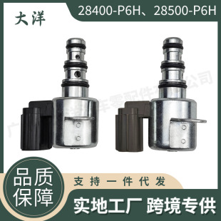 �m��춱������wȫ��׃����늴��y���� 28400P6H013 28500-P6H-003