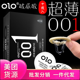 olo��ȫ��001�����׳����aˮ�����ײ����Უ������Ů���F؛���l
