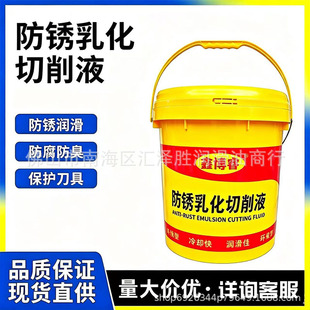����Һ�黯����sҺ������ĥ��Һ��ˮ���ɫ�F؛ֱ�N�r���F؛ֱ�l