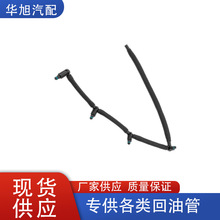 1441256 1435159 3M5Q-9K022-DC 1335244�����ڸ���ȼ�ͻ��͹�