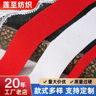 ���y�z�����ɾo��0.6CM-6CM�y�[�����������������z�ɾo����o��