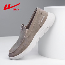 回力一脚蹬男鞋夏季新款懒人百搭男士休闲帆布鞋子透气老北京布鞋