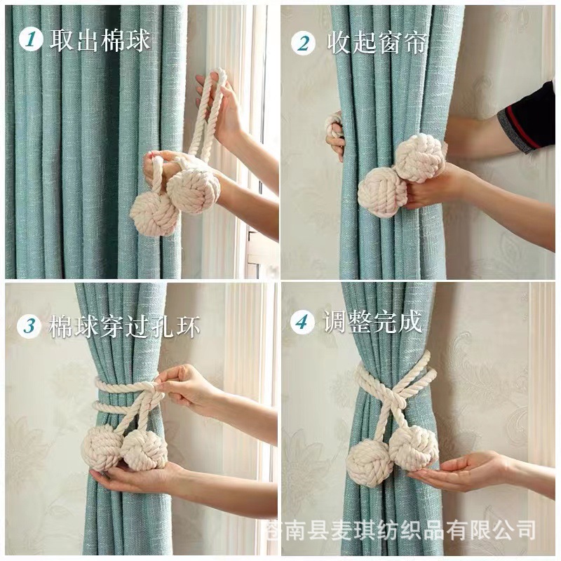 Suministro de correas de cortina sin perforaciones, correas de cortina de estilo nórdico, hebilla de correas de cordón de algodón hecho a mano, accesorios de cortina en stock