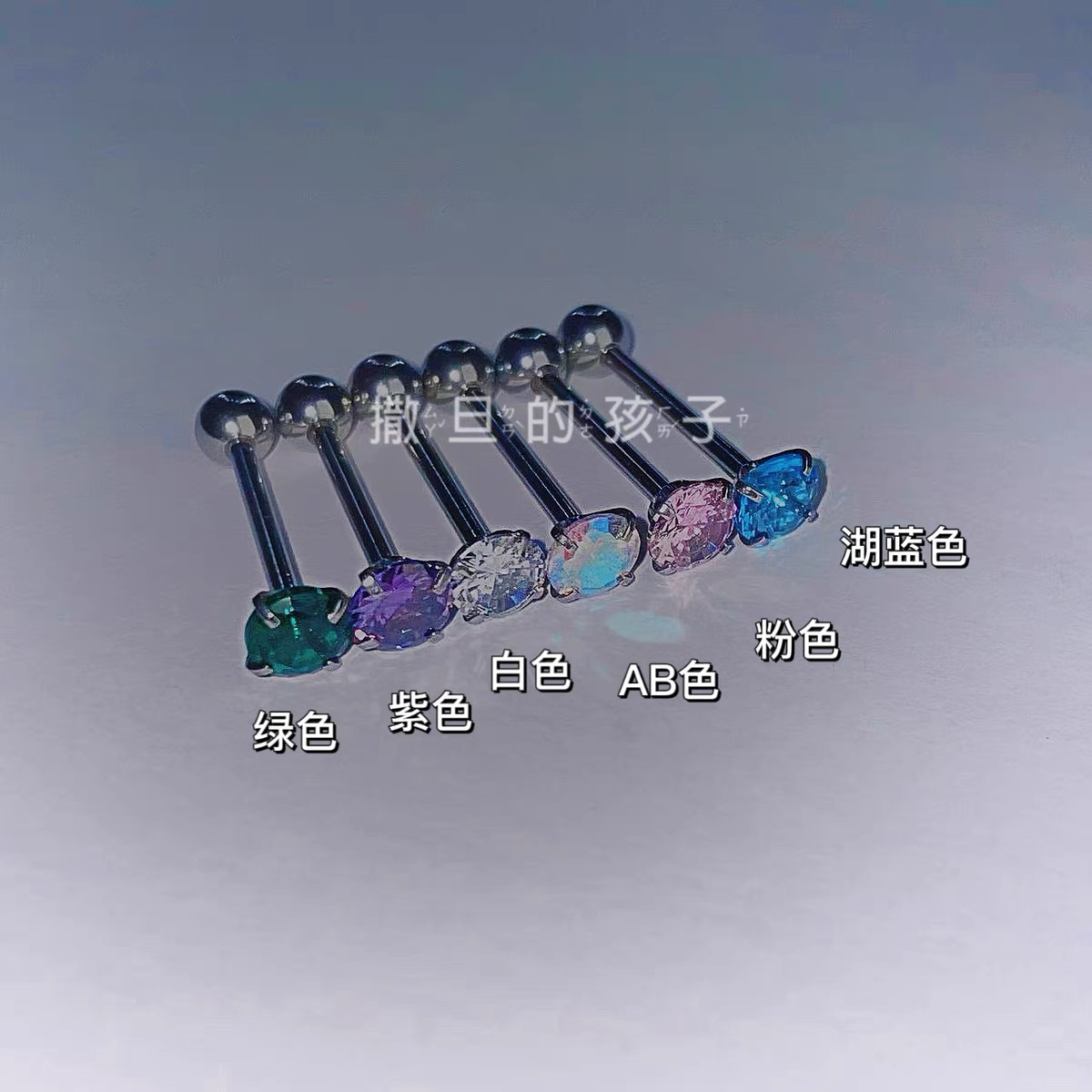 Zircon Titanium Steel Tongue Barbell Flash Diamond Hot Girl Cool Tongue Ring Piercing Jewelry Wholesale detail image 7