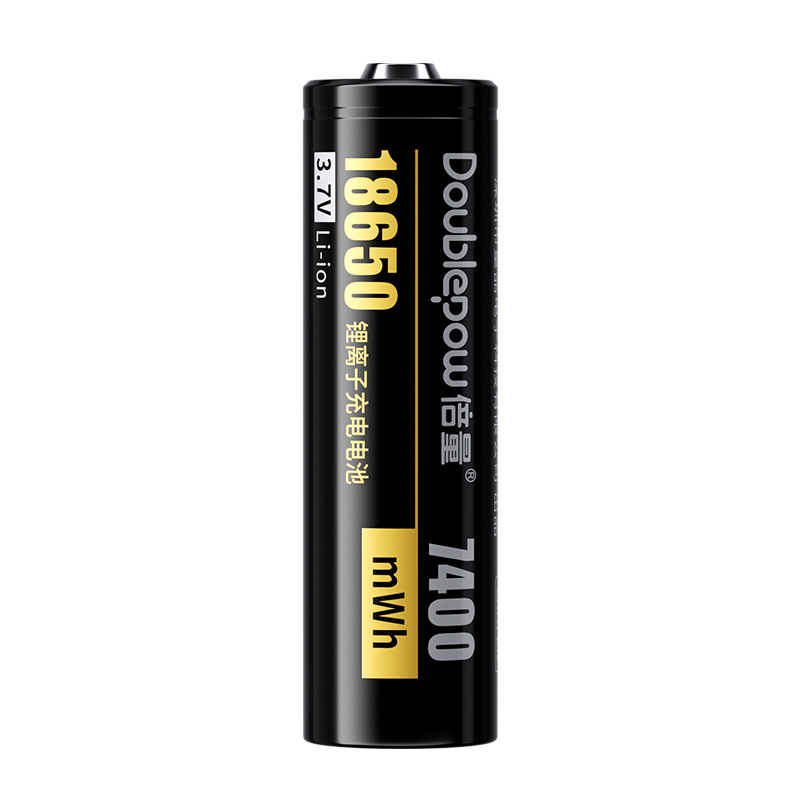 18650-7400mWh 검정색 [뾰족한 머리]