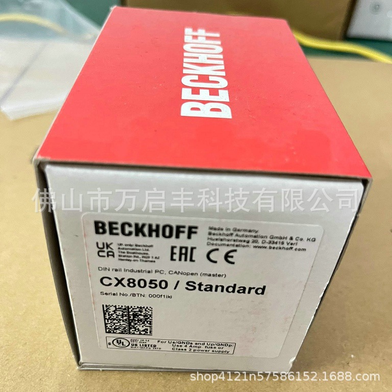 倍福控制器 CX8050 全新现货 议价