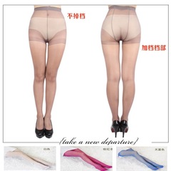 糖果色絲襪彩色超薄日系防勾絲透明墨綠藍色連褲襪超薄女粉色襪子