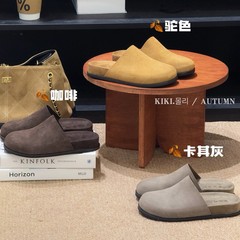 复古法式休闲平跟女2025秋季新款包头时装百搭软底磨砂舒适勃肯拖
