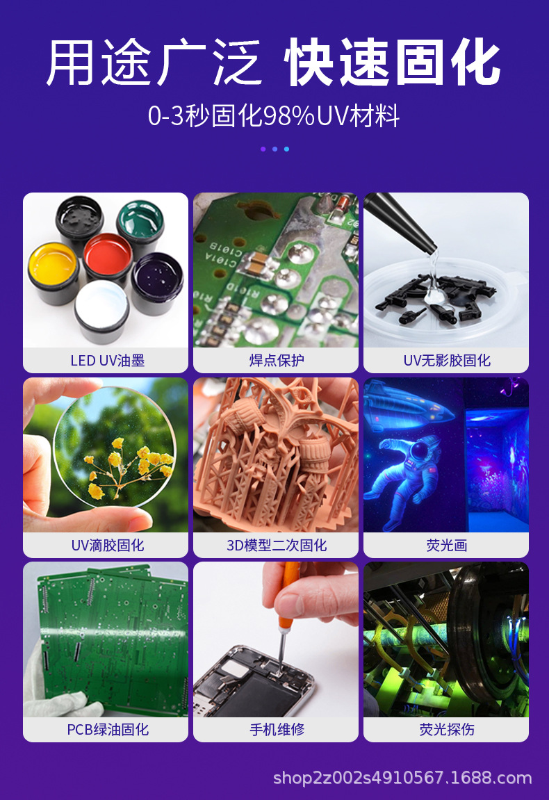 3535方形反光杯设计草稿-03_03.jpg