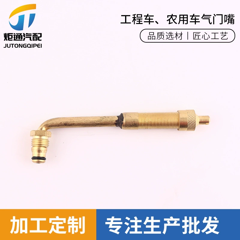 Заводское производство большого сердечника клапана полости TRJ4000 Инженерная машина сельскохозяйственная машина специальный клапан