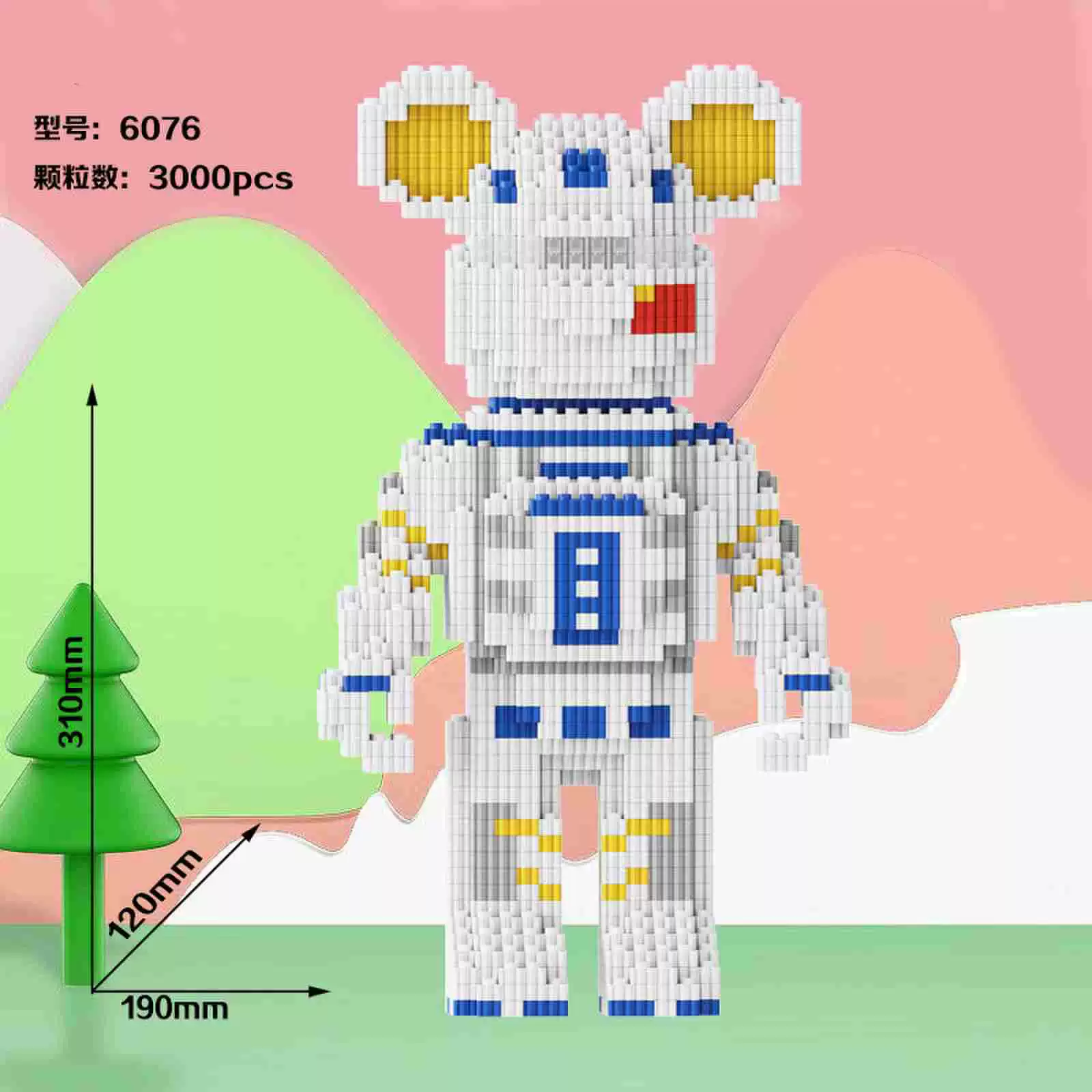 Constructor 潮乐森, игрушка, головоломка, лиса, подарок на день рождения