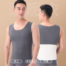 双面磨毛无痕德绒保暖背心男士加厚内搭打底衣贴片发热保暖马甲冬