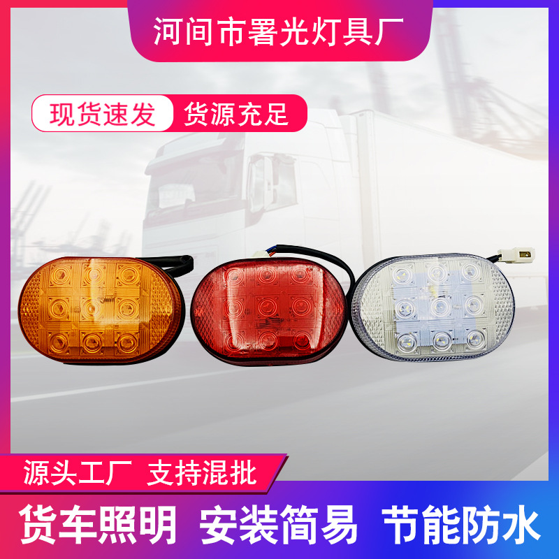 灯 (51)q