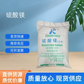 营养强化剂;其他生物化工;甜味剂