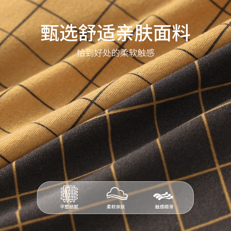 Pantalones de hombre antibacterianas de alta calidad, pantalones deportivos de ángulo plano, pantalones cortos de cuatro ángulos, pantalones de hombre